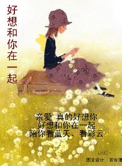 趙睿哲 趙睿哲