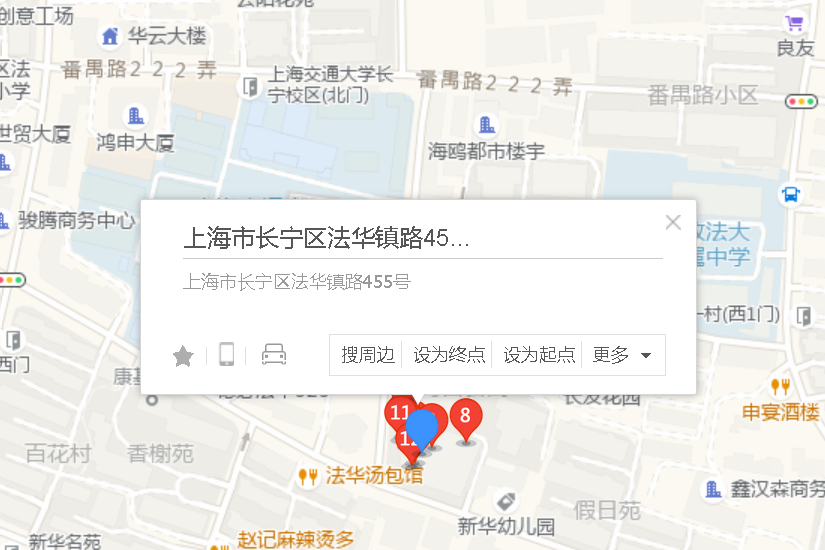 法華鎮路455號 法華鎮路455號