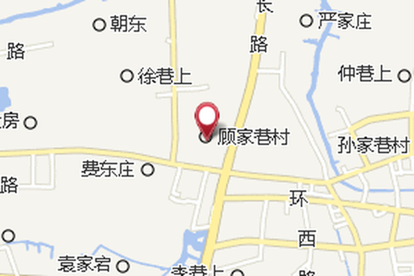 顧家巷 顧家巷