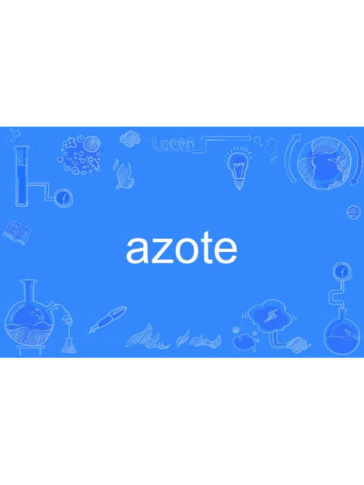 azote azote