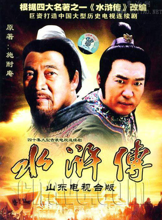 葛思然 葛思然