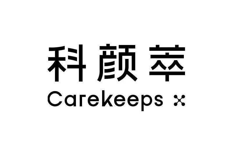 科顏萃 科顏萃