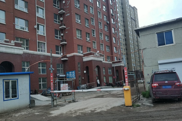 凱悅小區 凱悅小區