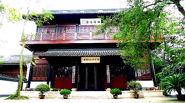 陽明書院