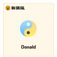 Donald Donald