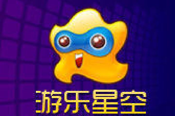 遊樂星空