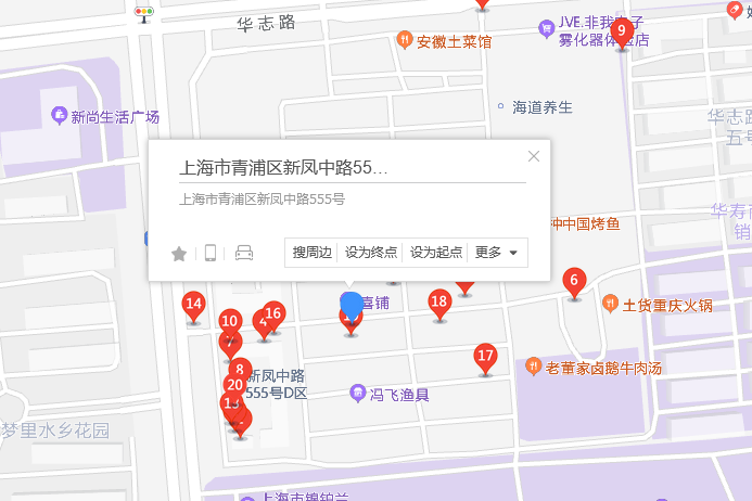 新鳳中路555號 新鳳中路555號