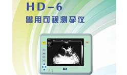 HD-6獸用可視測孕儀