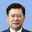 聶衛國 聶衛國