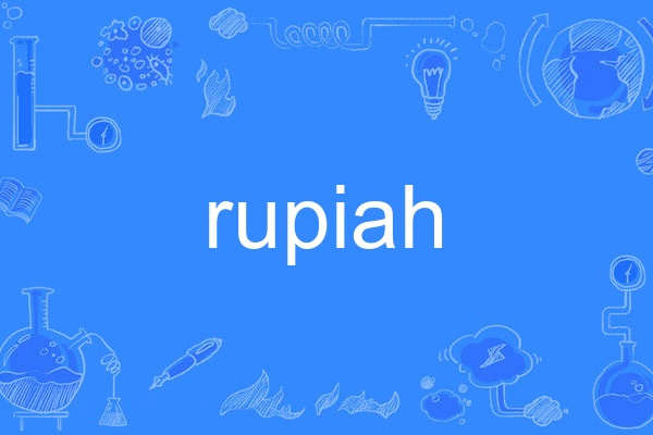 rupiah rupiah