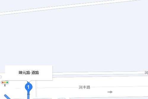 坤元路 坤元路