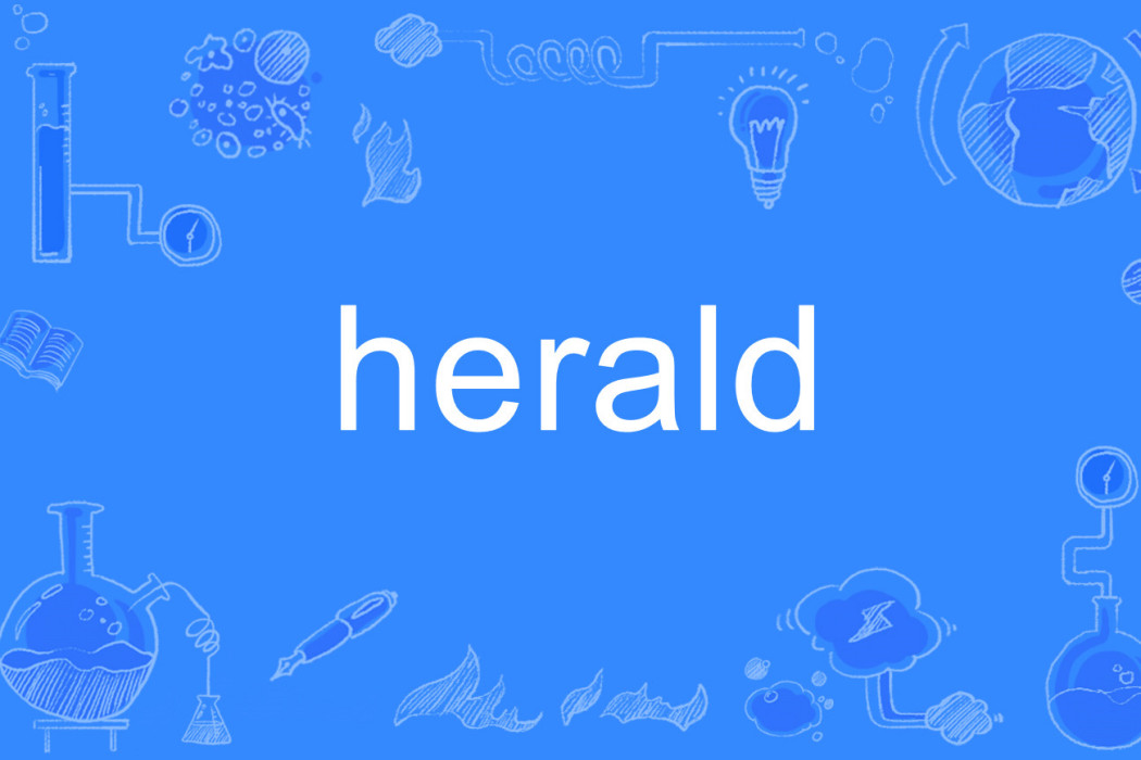 herald herald
