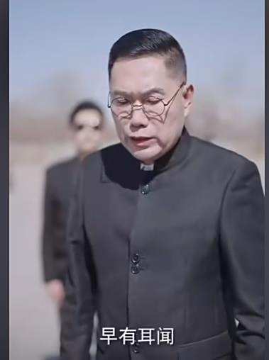 萬古帝君