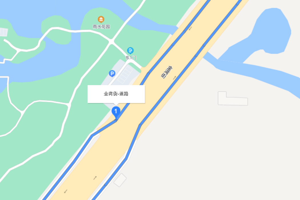 金灣街 金灣街