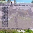 PSP金手指 PSP金手指