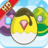 Easter Eggs Match Easter Eggs Match