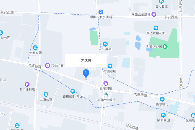 大慶路(河北衡水市大慶路) 大慶路(河北衡水市大慶路)