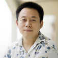 陳明(中國傳媒大學動畫學院教師) 陳明(中國傳媒大學動畫學院教師)