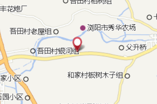 八一組 八一組