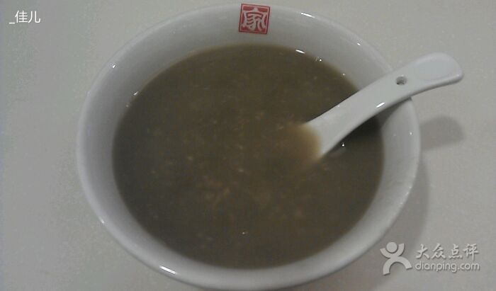 綠豆湯，口味獨特