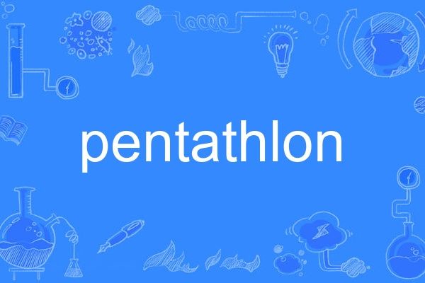 pentathlon pentathlon