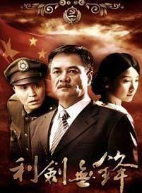 呂一丁 呂一丁