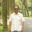 李廣財 李廣財