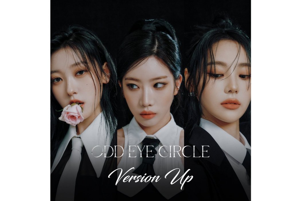 Version Up Version Up