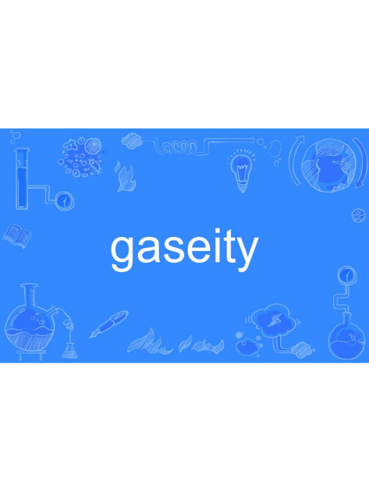 gaseity gaseity
