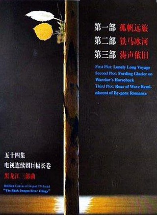 鄭曉寧 鄭曉寧