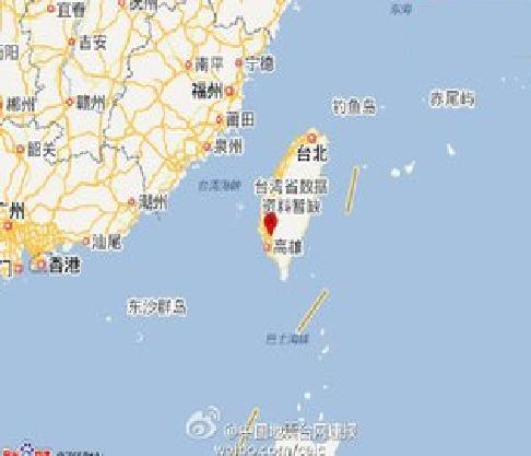 5·4台南地震 5·4台南地震
