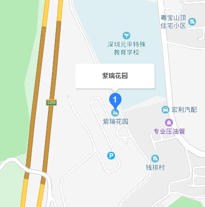 紫瑞花園(布吉與羅湖兩區交界處的住宅小區) 紫瑞花園(布吉與羅湖兩區交界處的住宅小區)