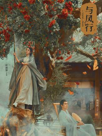 王同 王同