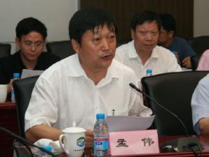 中國環境科學研究院院長孟偉