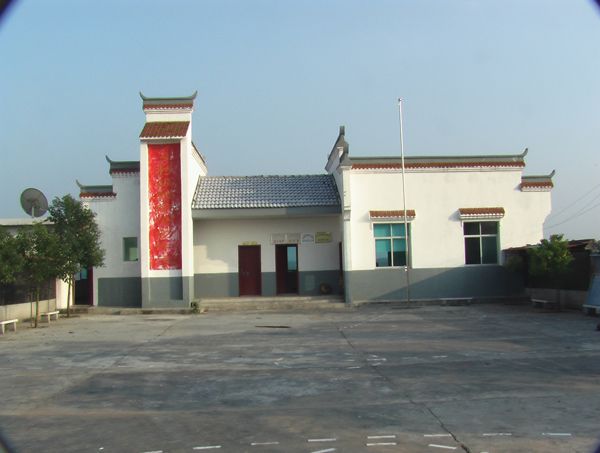 呂家坪鎮 呂家坪鎮