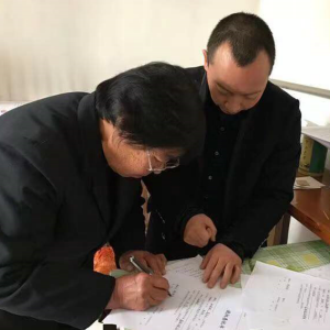 辜光偉 辜光偉