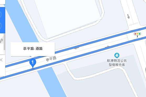 亭平路 亭平路
