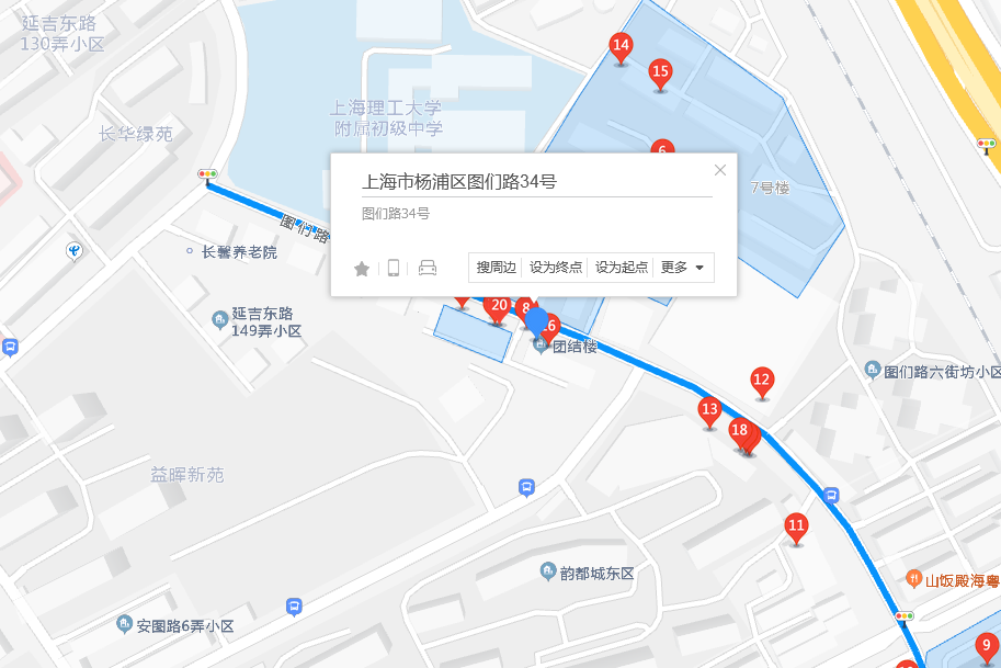 圖們路34號