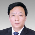 張校平(寶雞市民政局原局長) 張校平(寶雞市民政局原局長)