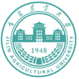 吉林農業大學