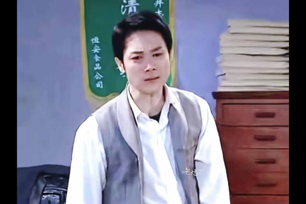 井志豪