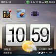 Fancy Widget Fancy Widget