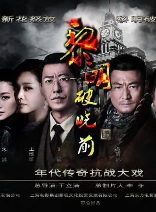 朱嘉鎮 朱嘉鎮