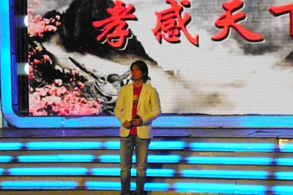 孝感天下 孝感天下