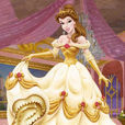 貝兒公主(BELLE(動畫人物)) 貝兒公主(BELLE(動畫人物))