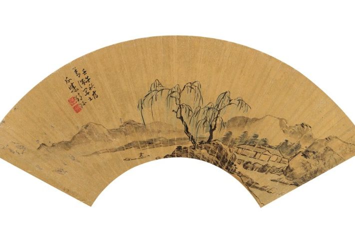 春溪放棹 春溪放棹