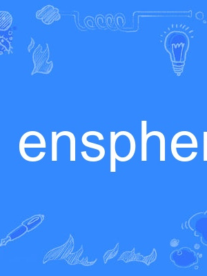 ensphere ensphere