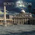 遺失的秘密：梵蒂岡之謎