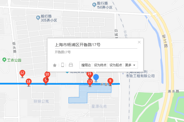 開魯路17號 開魯路17號