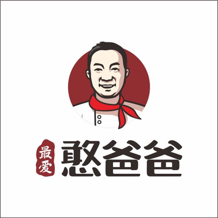 最愛憨爸爸 最愛憨爸爸